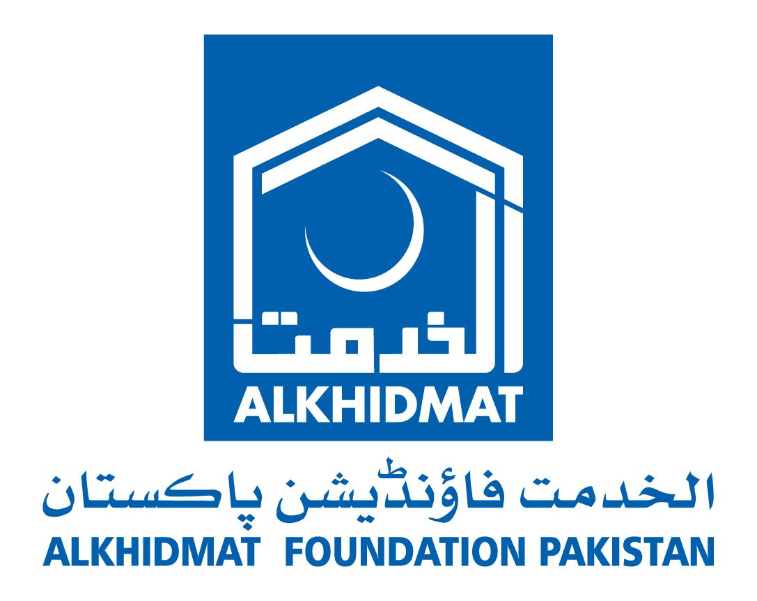Footer Logo